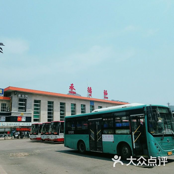 承德火车站图片 - 第3张