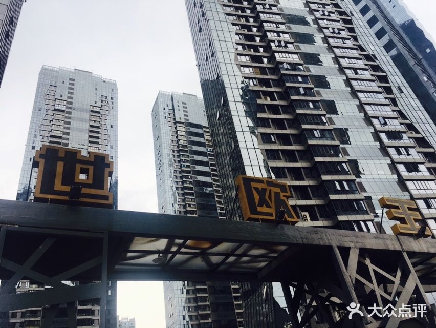 世欧王庄a区图片 第3张