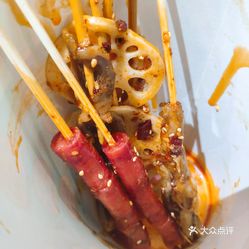 麻辣烫曲谱_麻辣烫图片真实