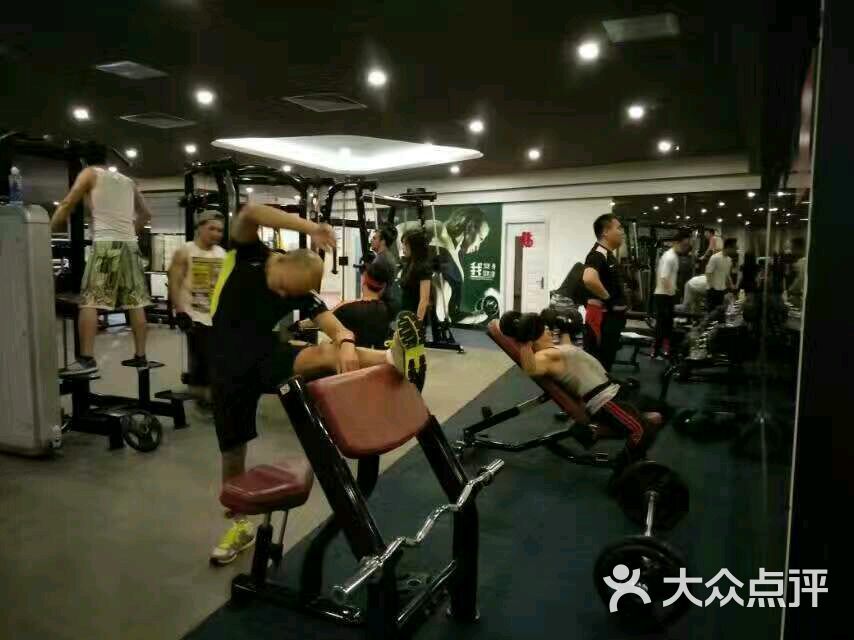 健身 健身房 854_640
