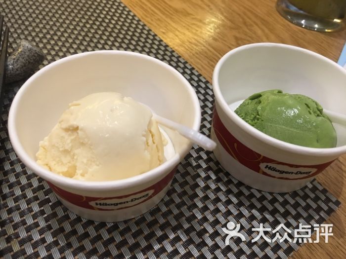 哈根达斯冰淇淋