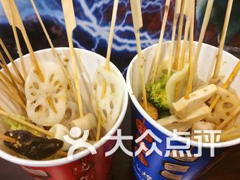 麻辣烫曲谱_麻辣烫图片真实