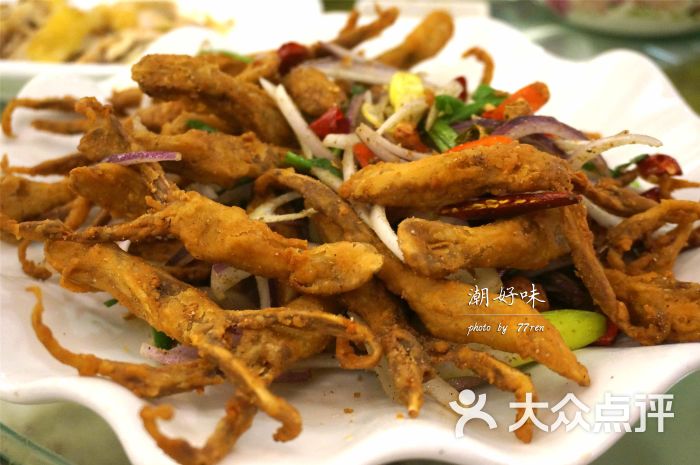 招牌椒盐鸭舌