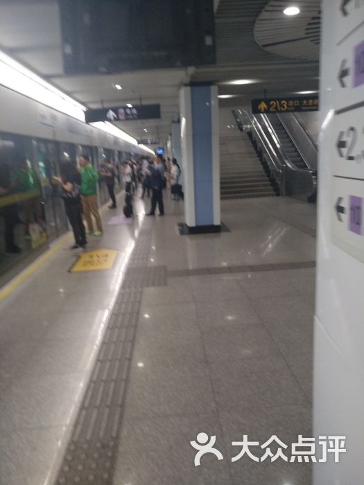 四平路地铁站图片 - 第6张