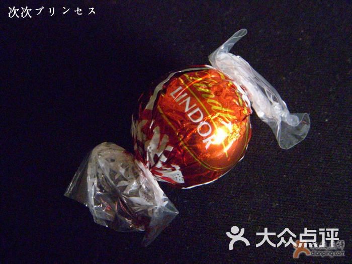 瑞士莲-peaunt butter图片