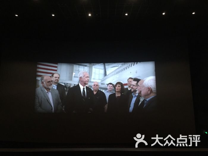 万达广场国际(前进图片力旺电影店)影城-第3张猫大街排行榜图片