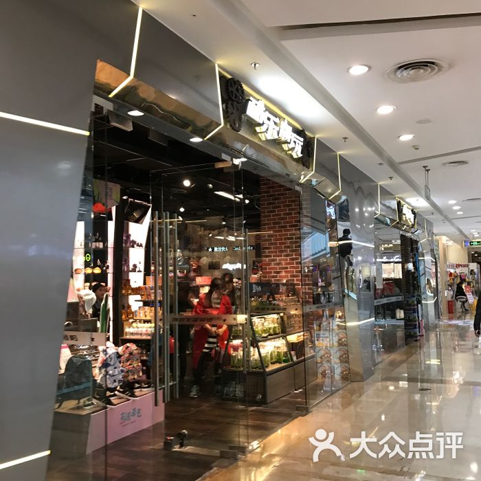 酷乐潮玩(万达广场宝山店)图片 - 第3张