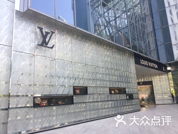 lv路易威登(上海国金中心旗舰店)图片 - 第2张