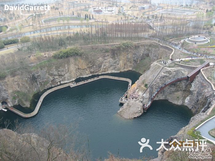 上海辰山植物园俯瞰矿坑图片 - 第27576张