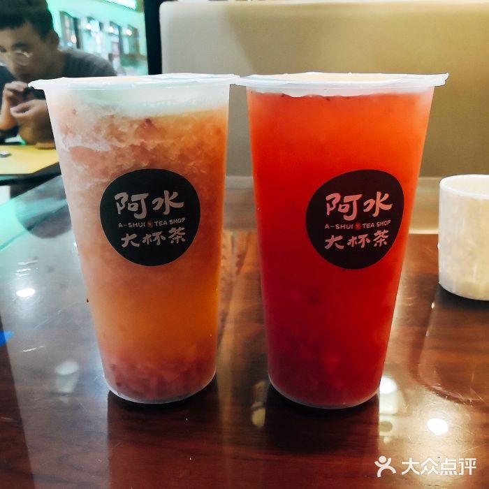 开一家阿水大杯茶一共得多少钱?2021年收费价目表火热