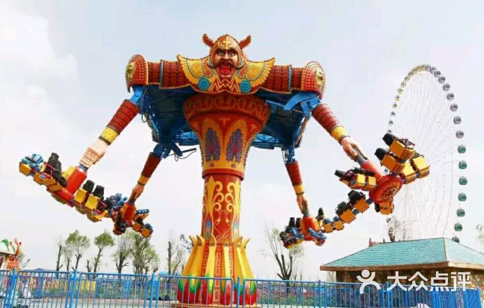 凤凰欢乐大世界图片 - 第1张
