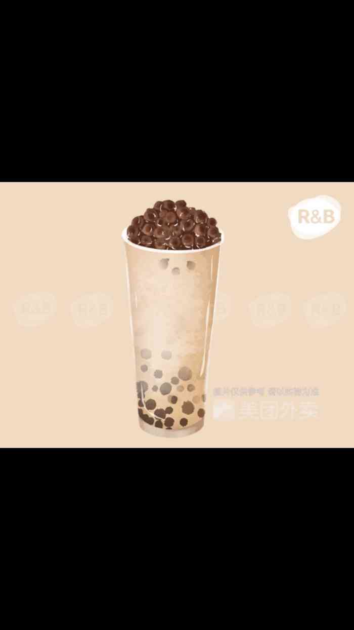 r&b珍奶会所(江阴利港店)-"「焦糖红豆龙珠奶茶」「芋