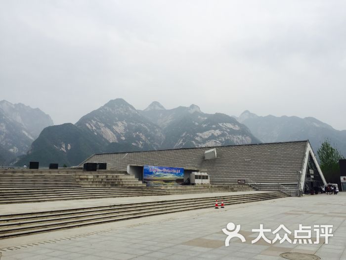 华山游客中心图片 - 第6张