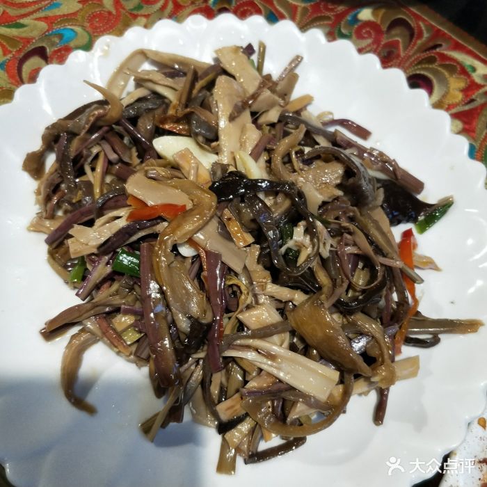 什锦山野菜