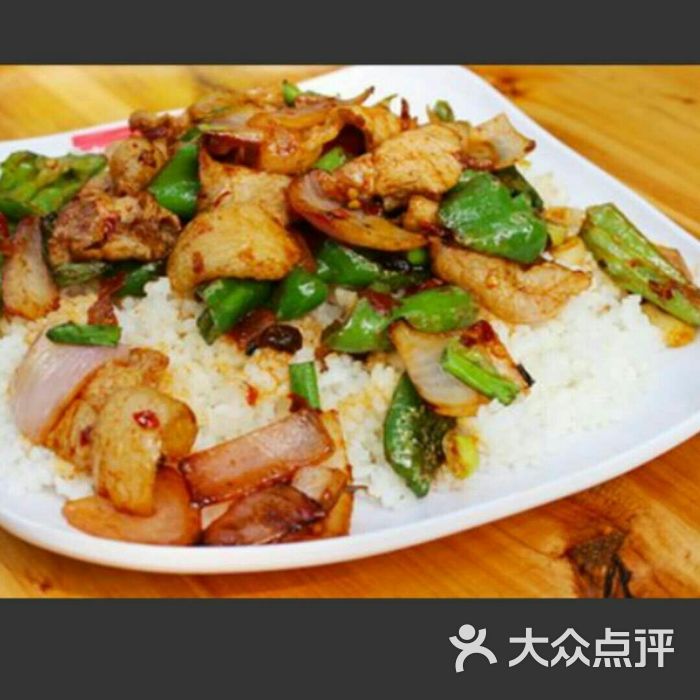 砂锅焖鱼米饭回锅肉盖饭图片-北京快餐简餐-大众点评网