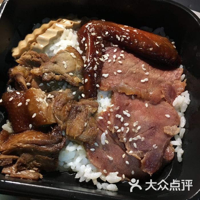 港岛记香港叉烧饭