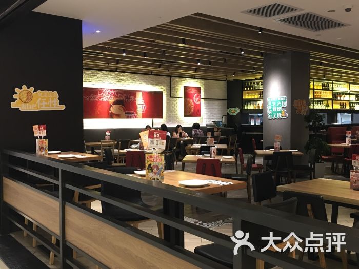 必胜客(卓悦汇店)-图片-深圳美食-大众点评网