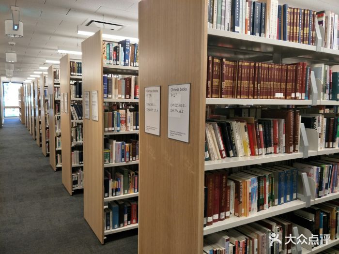 莫纳什大学(clayton校区)图片 - 第40张