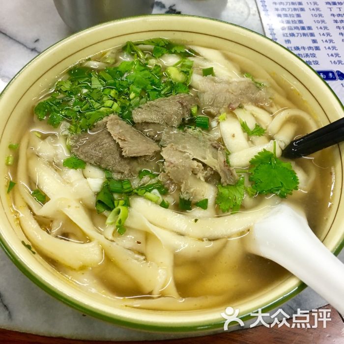 清真兰州拉面牛肉刀削面图片 - 第4张