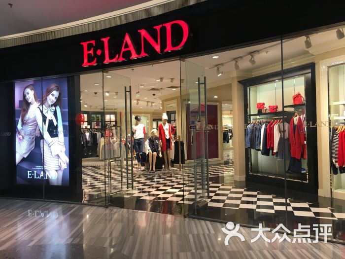 eland门面图片 第1张