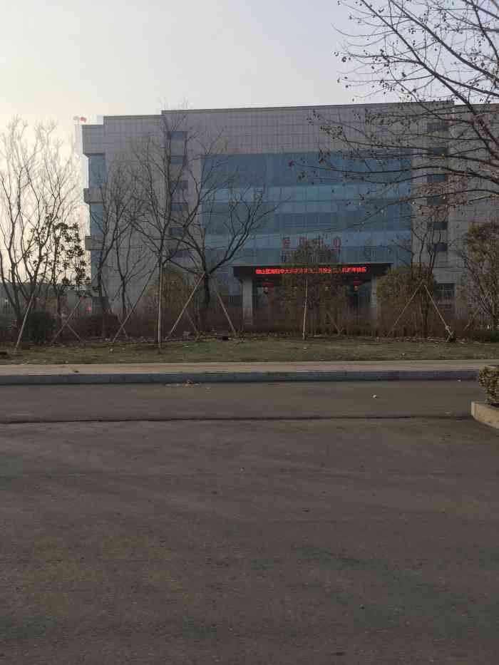 微山蓝海钧华大饭店-"微山蓝海钧华大酒店在新汽车站