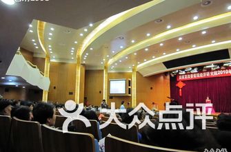 北京电影院排名_电影院看电影图片