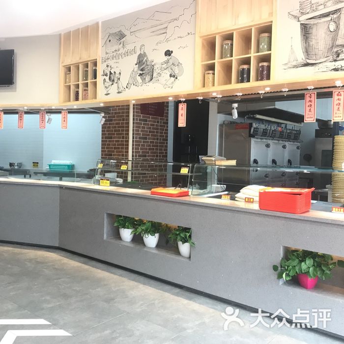 五谷粥香图片-北京粥店-大众点评网