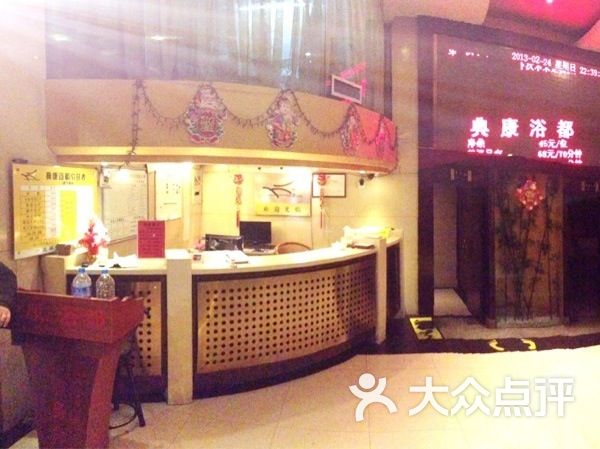 收银台                 jacky0220           爱吃饭的大胖