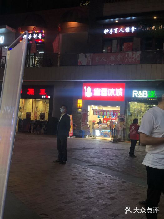 开一家蜜雪冰城一共得多少钱?2021年收费价目表火热
