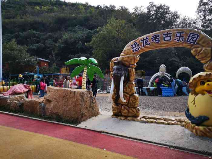 黄鹿泉孩子小镇风景区-"属于济南南部山区新开发的,大