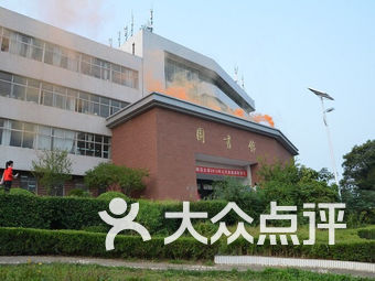 淮北师范大学排名_淮北师范大学(2)
