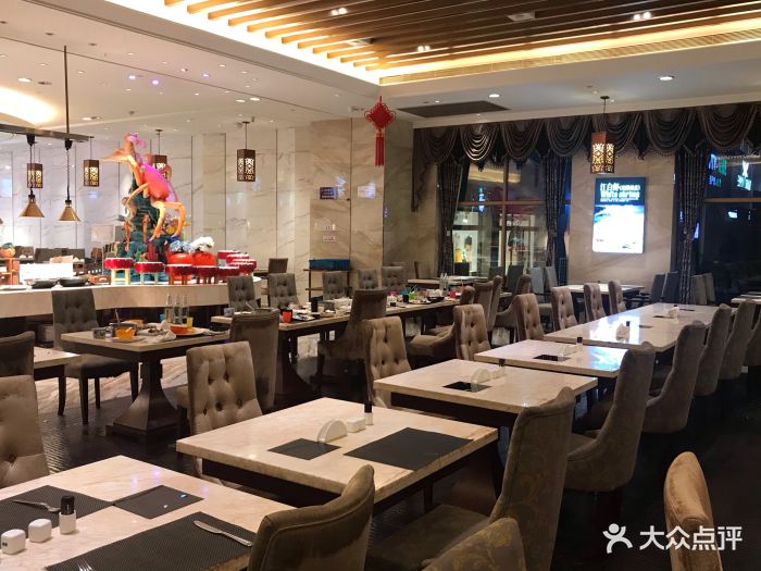 天港禧悦酒店·浩全日餐厅图片