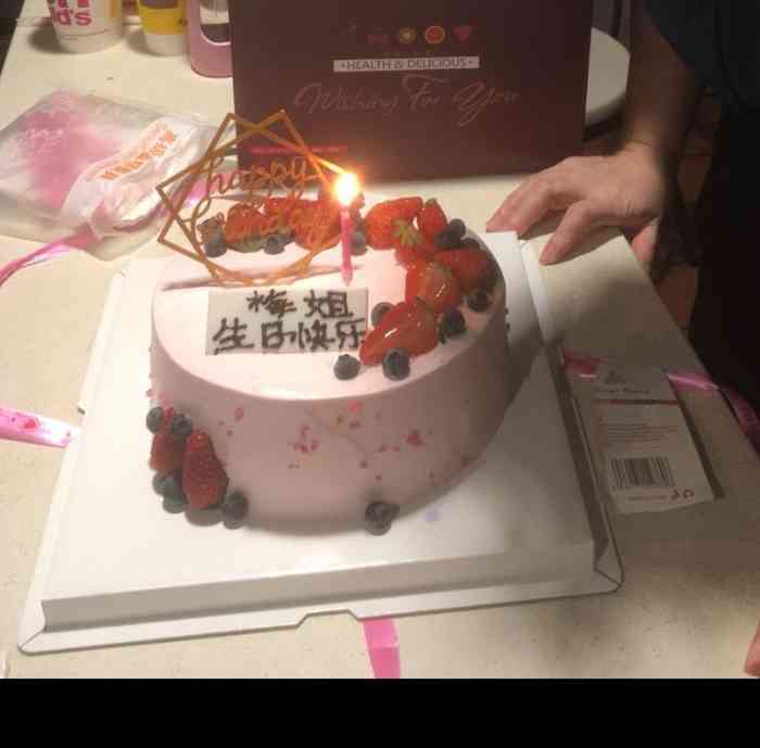 妙旺角生日蛋糕(东莞店)-"这家蛋糕非常不错,有创意