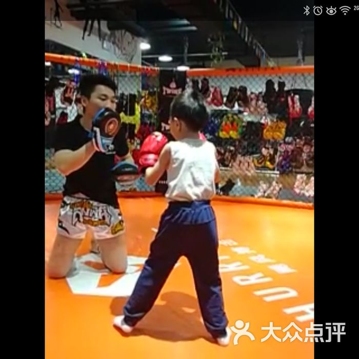 飓风搏击俱乐部