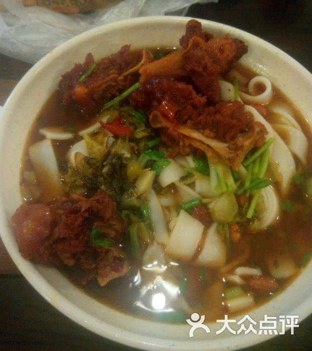 牛排粉