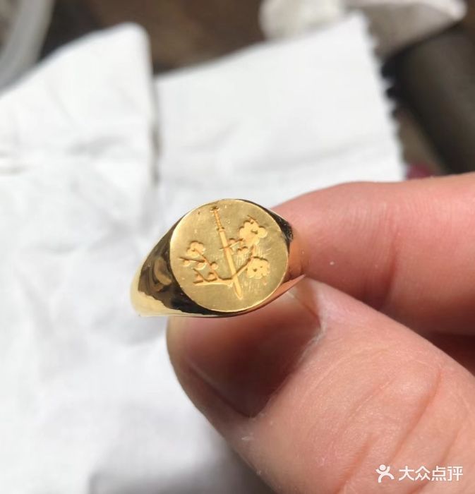 蒂漫珠宝黄金加工钻石珠宝修理图片