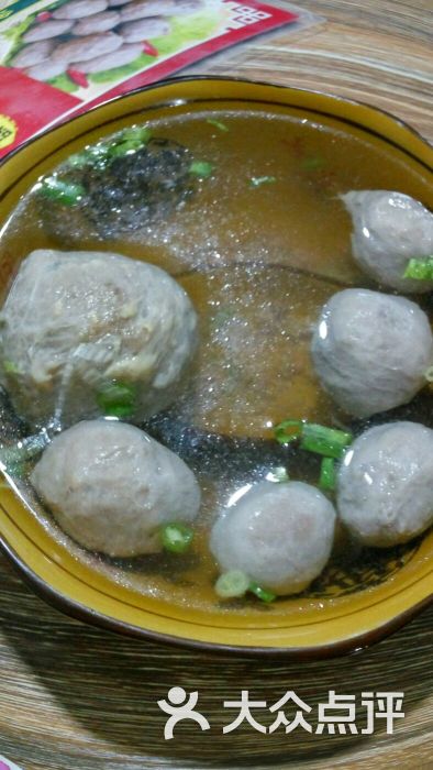 跃记下洋牛肉丸小吃图片 第3张