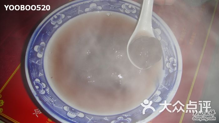 zWBWgjnCZgmWRgrRFS6vP3Vy1cSSninFqYniwmNndXD97R5AhAw_sYX_39idGaAqTYGVDmosZWTLal1WbWRW3A.jpg
