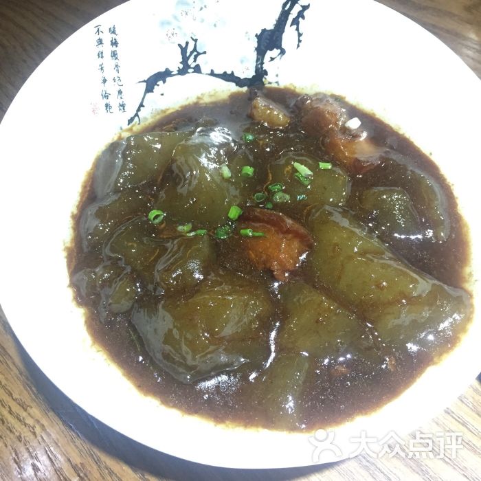 山粉圆烧肉