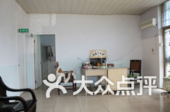 临沂男科排名_临沂现代男科医院(2)