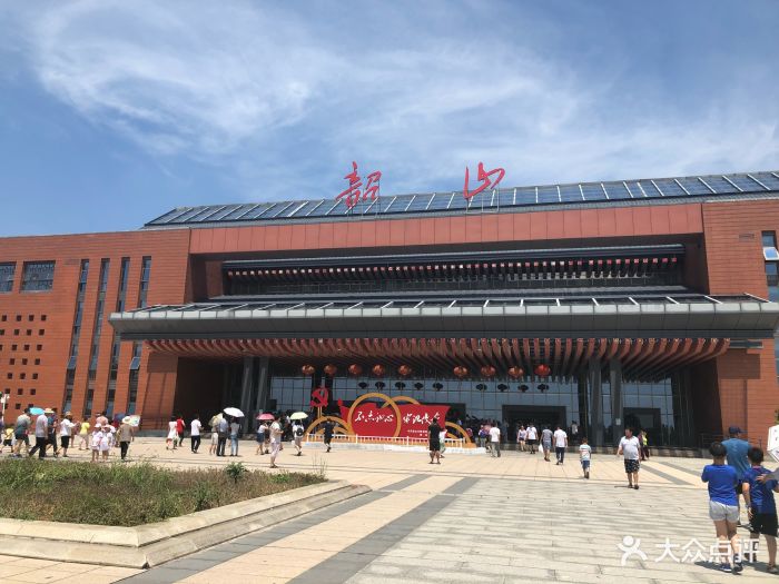 韶山景区图片 - 第18张