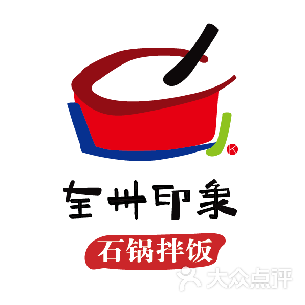 店铺logo