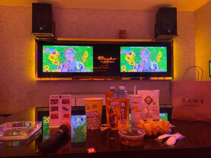 象牙红量贩ktv(本色店)