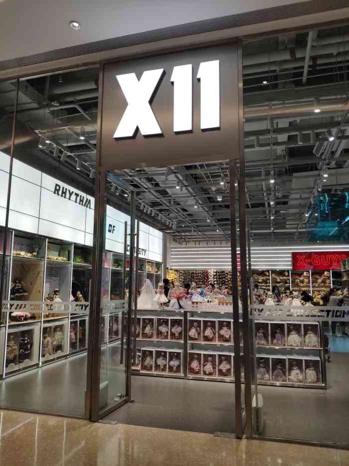 x11(广州西湾悦汇城店)-"悦汇城一楼的潮流手办店,不.