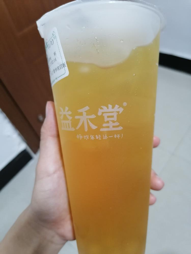 推荐:幽兰四季春