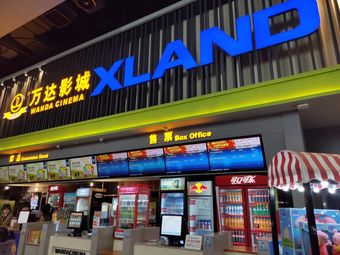 万达影城(成都欧城广场xland店)