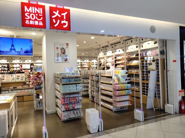 miniso(安盛购物广场店)