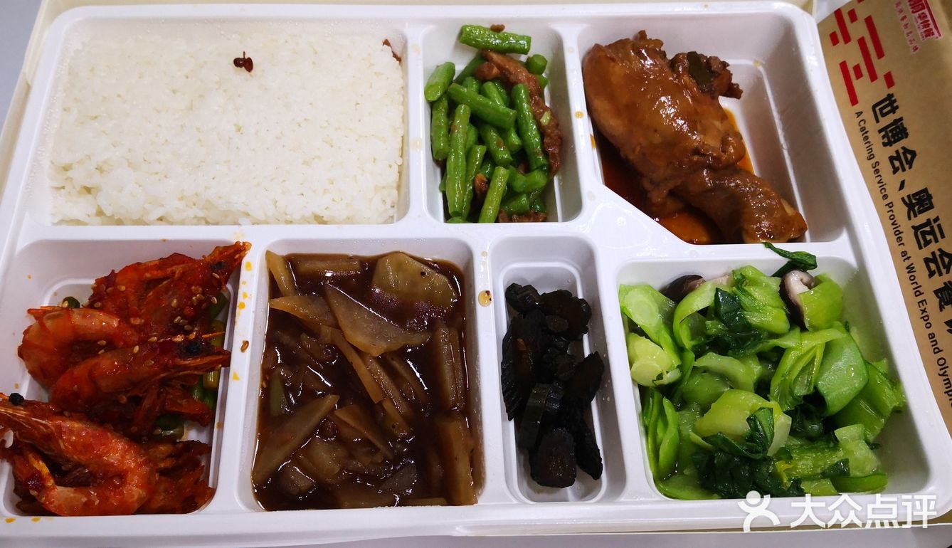 能赶上是幸运的.晚饭一荤三素
