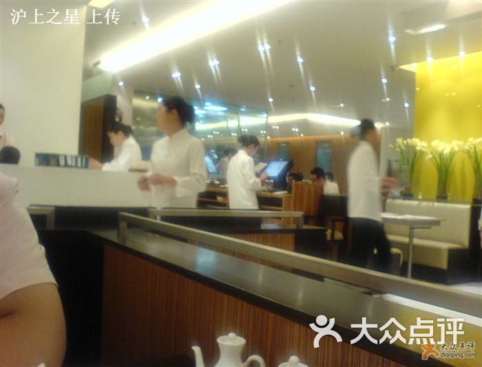 鼎泰丰_上海鼎泰丰人均(3)