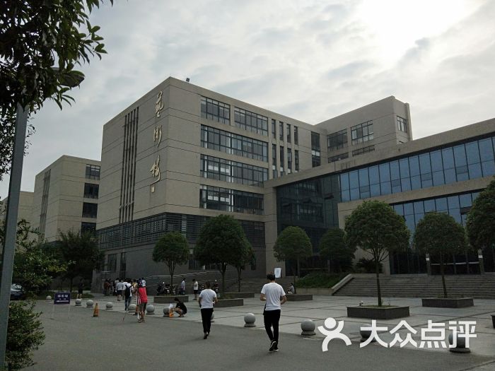 四川工商学院图片 - 第5张